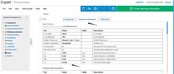 电源测试设备大全,用什么软件电源设计