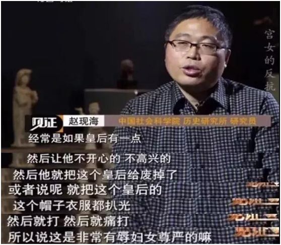 古人用经血炼丹,古代用月经炼丹