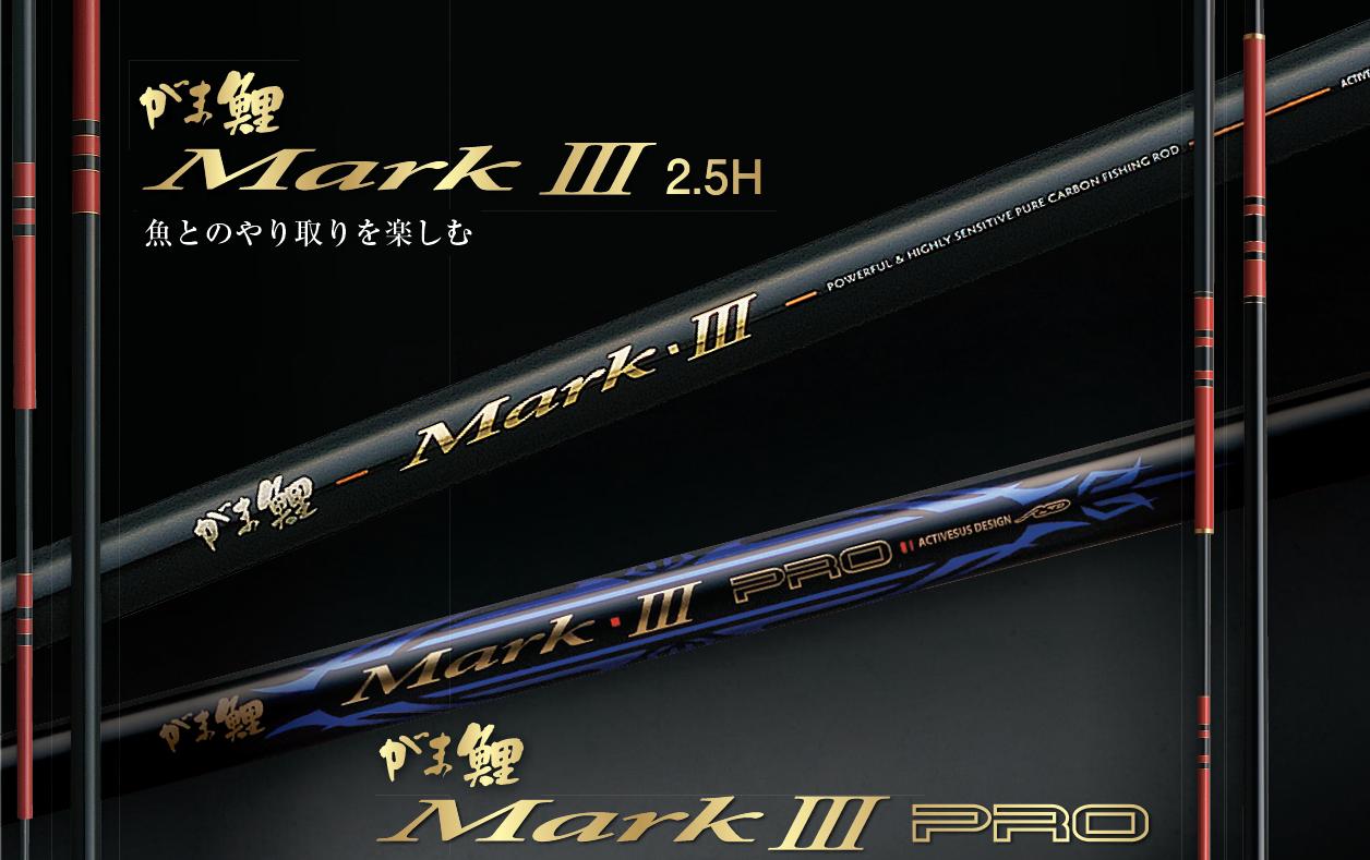 高碳与低碳的鱼竿有啥区别,高碳鱼竿与低碳鱼竿区别