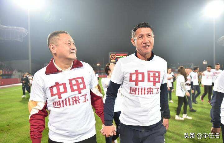 又凉了,马明宇四川恒耀足球俱乐部