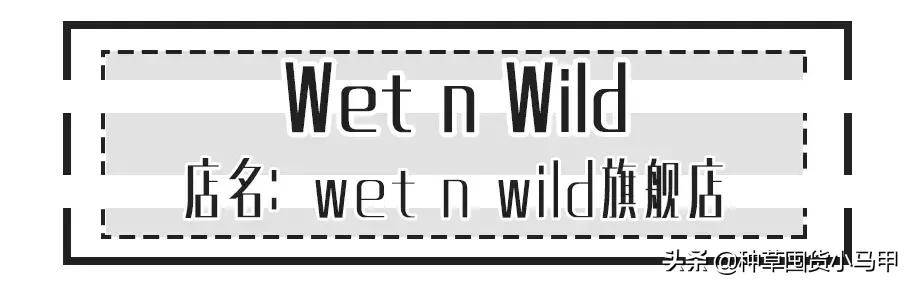 天猫旗舰店卖假货后果,天猫旗舰店卖假货违法