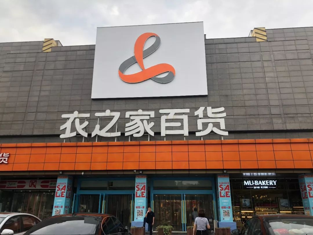 让直男为你选衣服,让男朋友帮你挑衣服