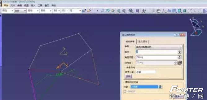 CATIA教程,catia全套教程之草图绘制