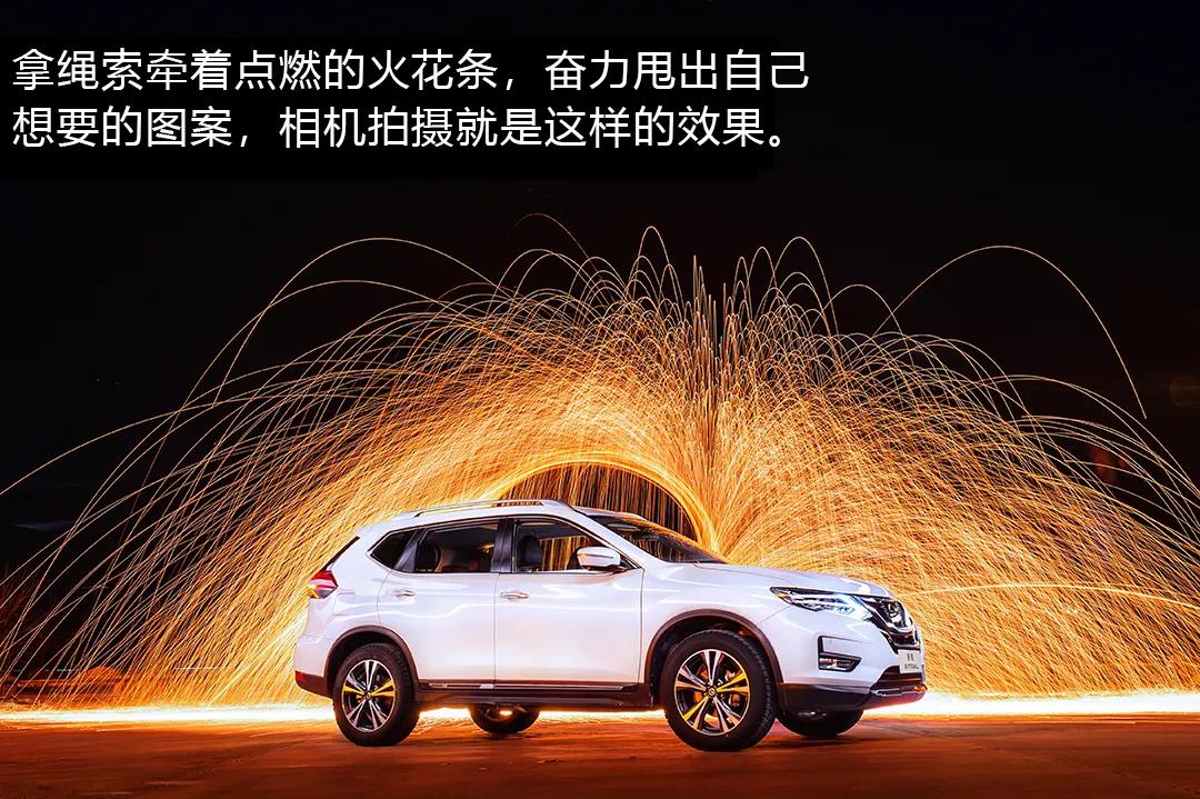 10款奇骏跑高速真实感受,20款奇骏长途感受