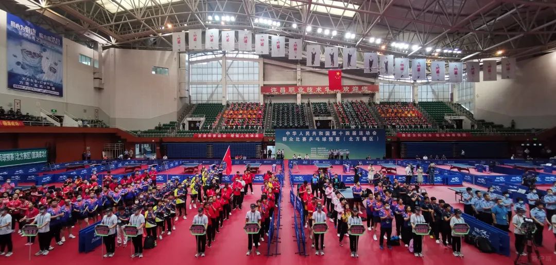 全运会群众组单打,全运会群众组混双冠军