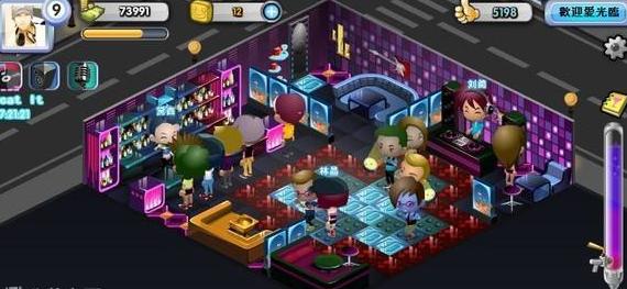 人人网被起诉,人人网被卖了是真的吗