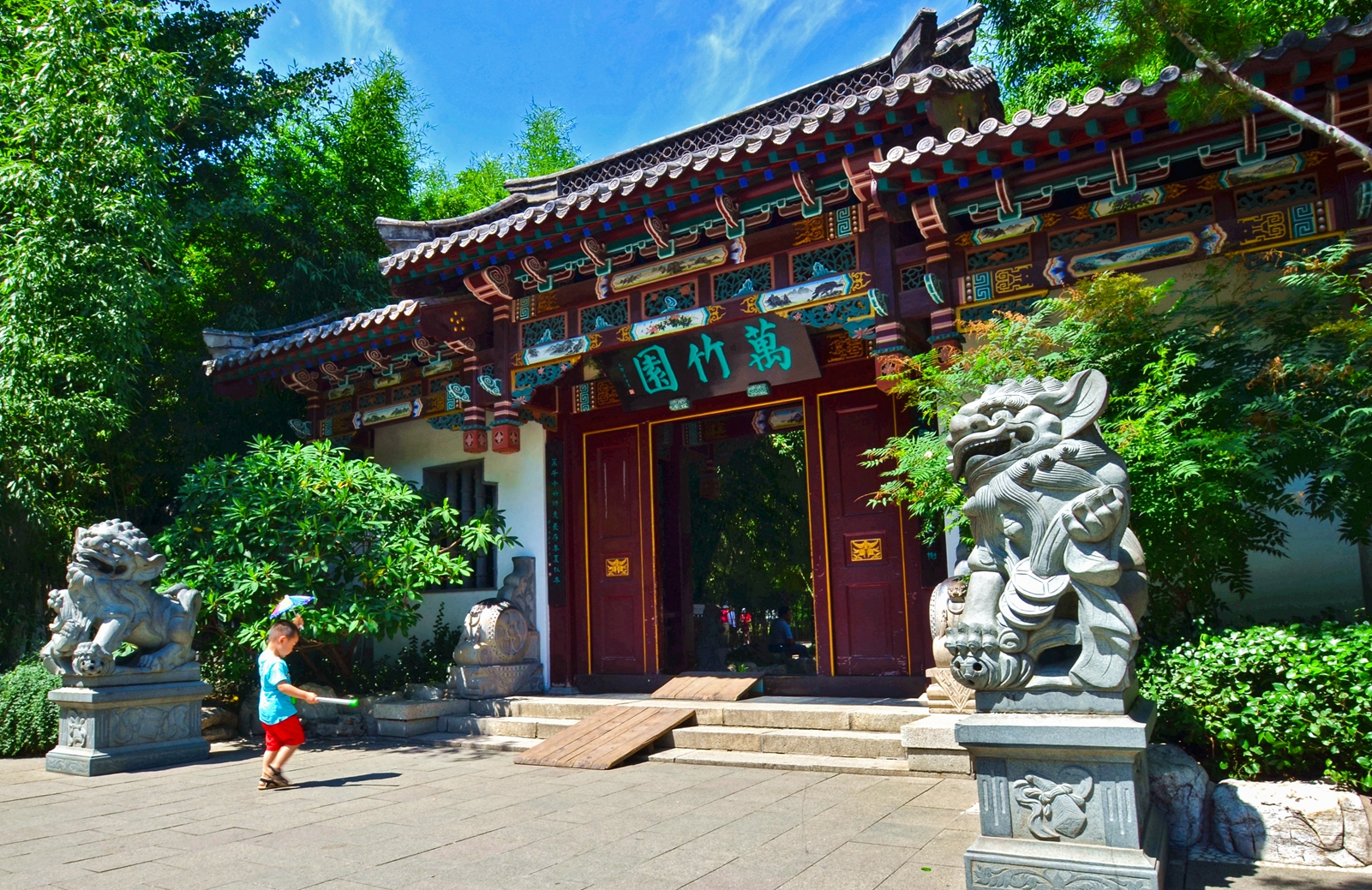 趵突泉诗赵孟頫创作背景,赵孟頫的趵突泉诗