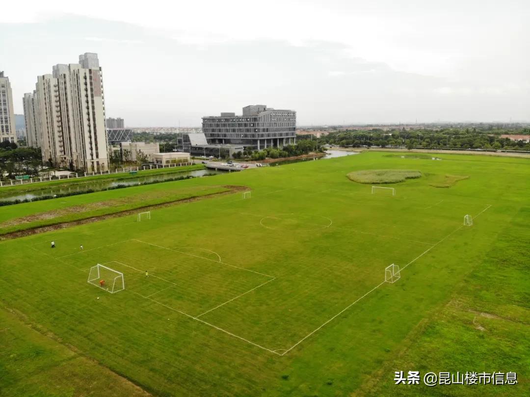 昆山市有哪些免费足球场,昆山专业足球场附近有什么规划