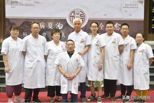 中医院三伏贴活动,医院开展冬病夏治三伏贴活动