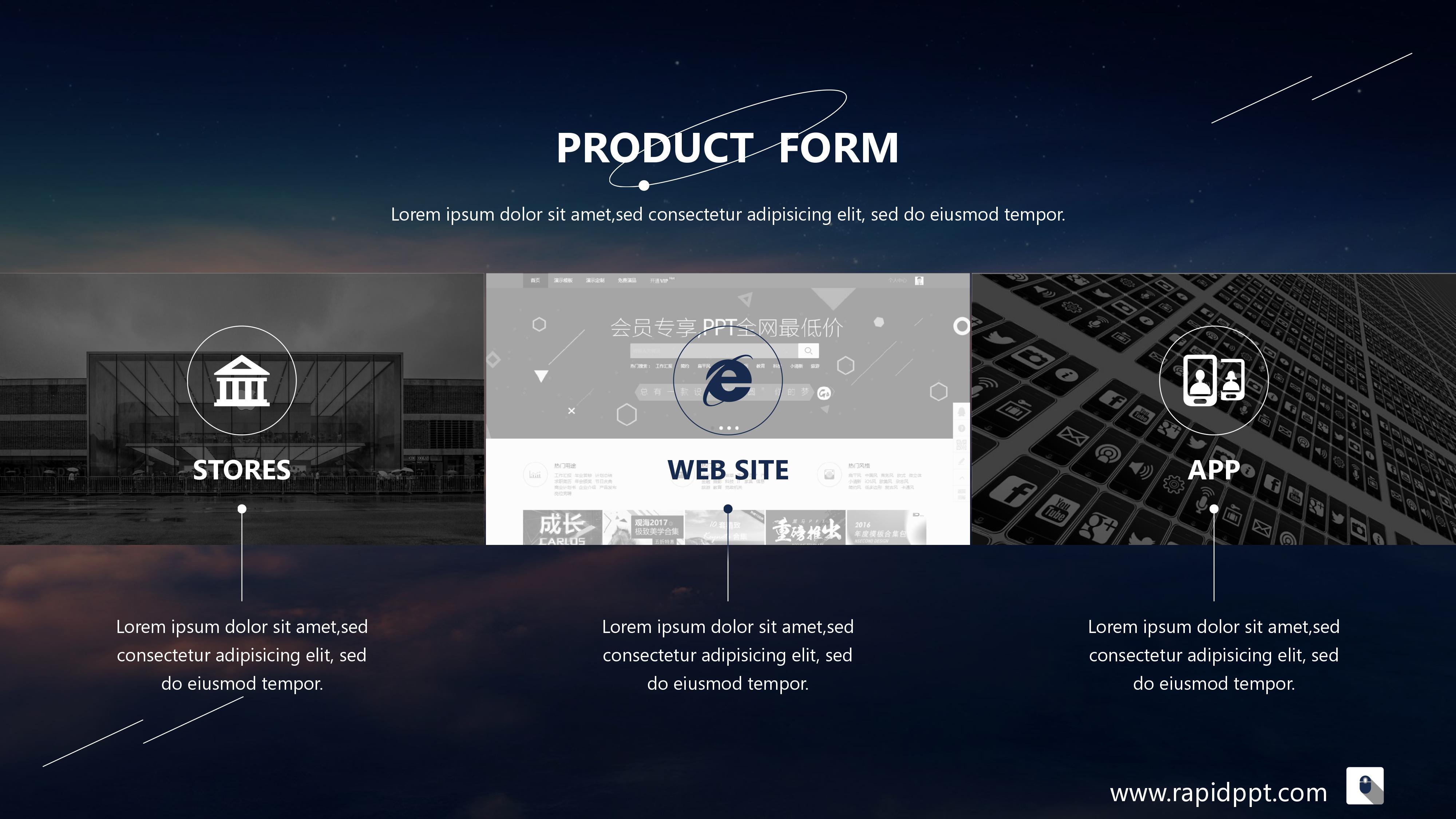 高端大气商业ppt模板图片,灰色商务风格企业宣传介绍ppt模板