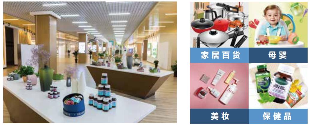 巴龙集团产品,巴龙集团山东有限公司