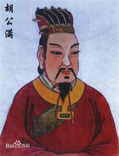 陈姓堂号是什么意思,陈姓家族的郡望与堂号