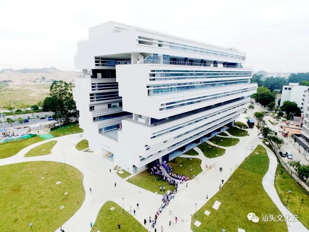 在汕头，遇见最美的圆月