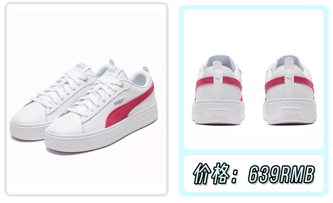 今年最火小白鞋回力,回力小白鞋最新款