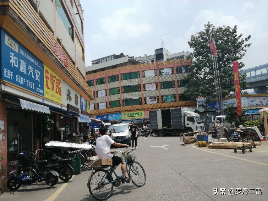 广园致友汽配城配件怎么样,广州致友汽配城丰田配件