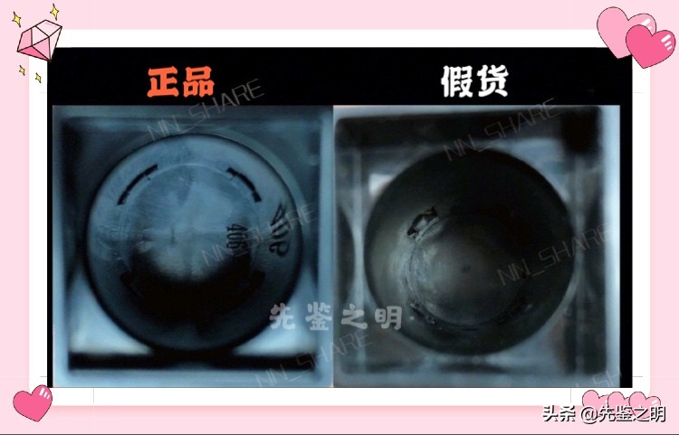 淘宝上的圣罗兰口红是正品吗,圣罗兰口红23号色正品