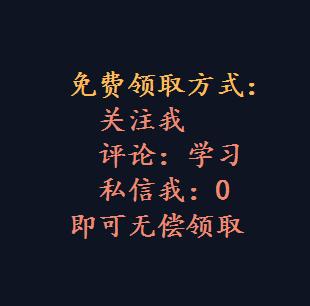 工程会计工作干货,大一会计核算基础笔记整理