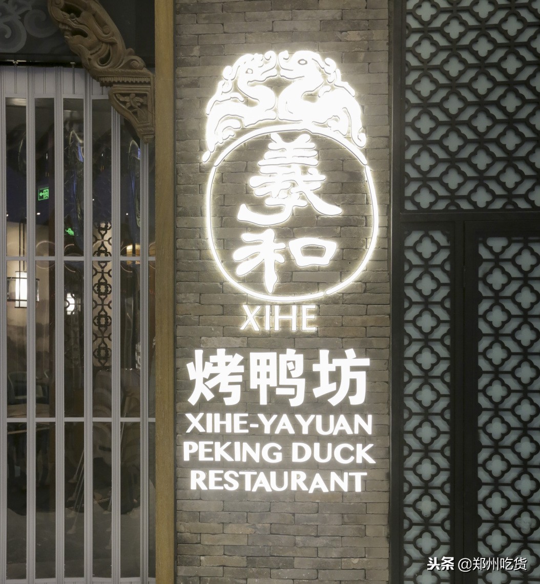 正弘城倒计时还有吗,正弘城3.8活动