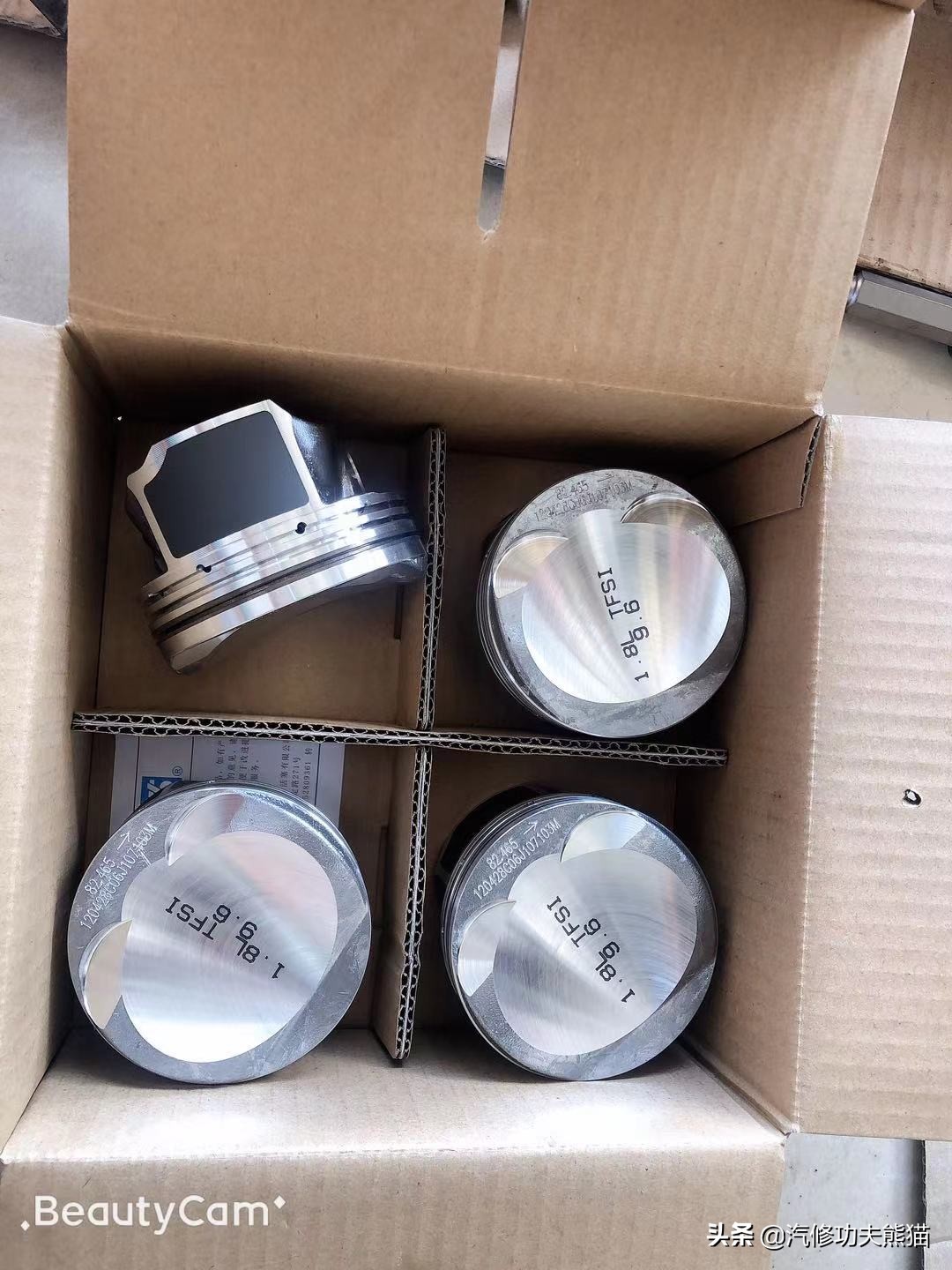 大众途观现在还烧机油吗,现在大众途观还烧机油吗