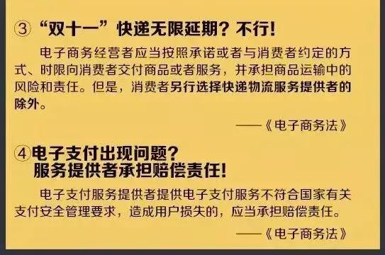 最近严打整治什么代购,严打代购的新闻
