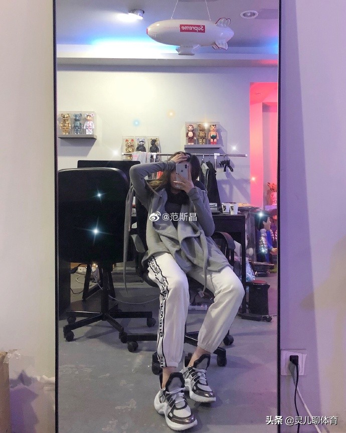 范斯晶男友的买房计划,范斯晶现在谈的男友