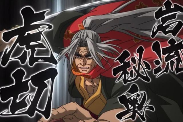 终末的女武神佐佐木小次郎的技能,佐佐木小次郎终末的女武神