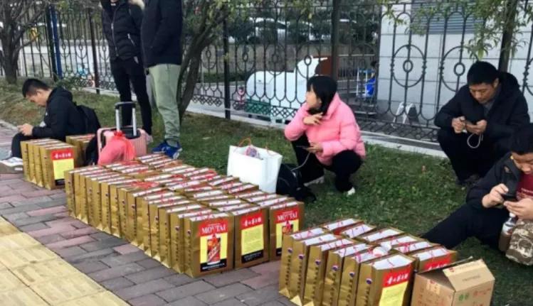 茅台空瓶子出售犯不犯法,售卖茅台空盒子违法吗