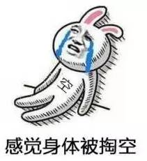 鱼类何苦为难鱼类？世界上最早吃电烤鱼的，原来不是人类