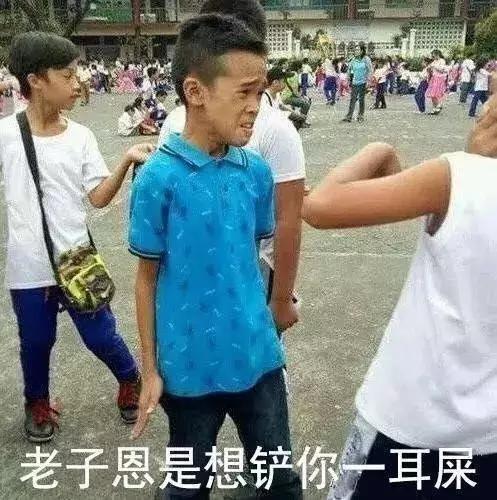 力挺吴秀波翟天临?!渣男洗白机李国庆,这是卖的什么魔鬼人设?