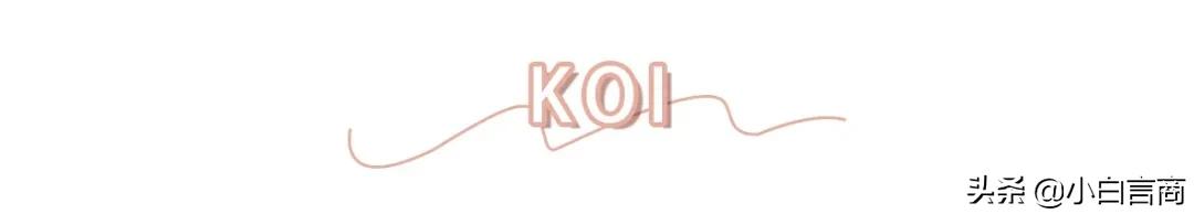 快收下这份最全奶茶“隐藏菜单”