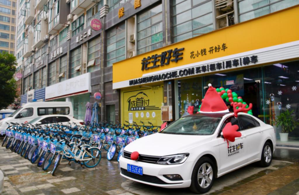 花明天的钱句句精辟,花明天的钱过今天的瘾