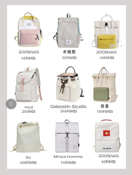 bureavenue2023新款双肩包女ins校园风,学生党双肩包百搭新书包