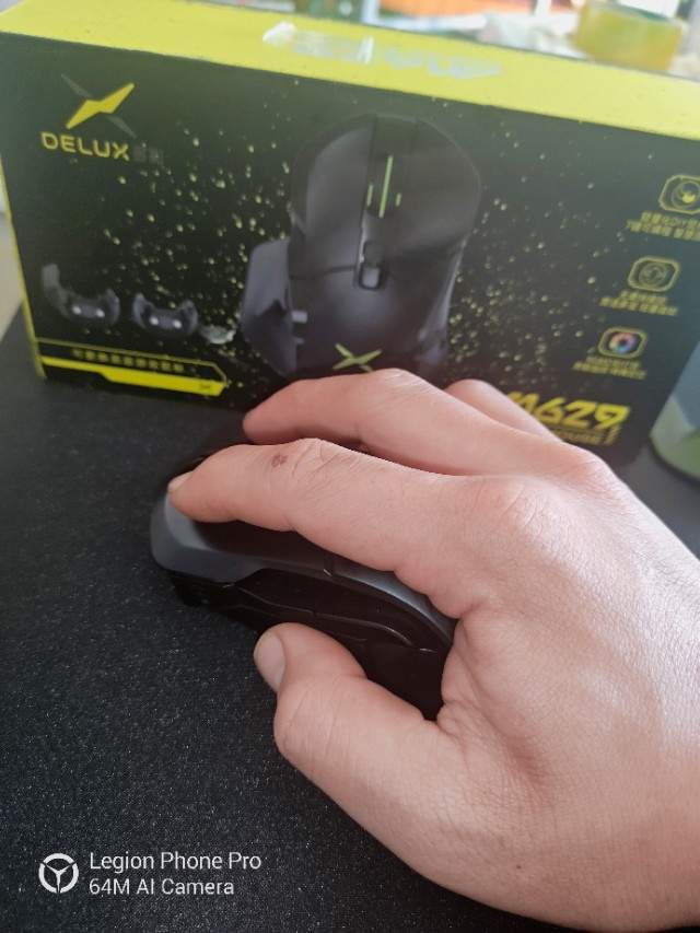 多彩m629有线鼠标测评,多彩m629有线版