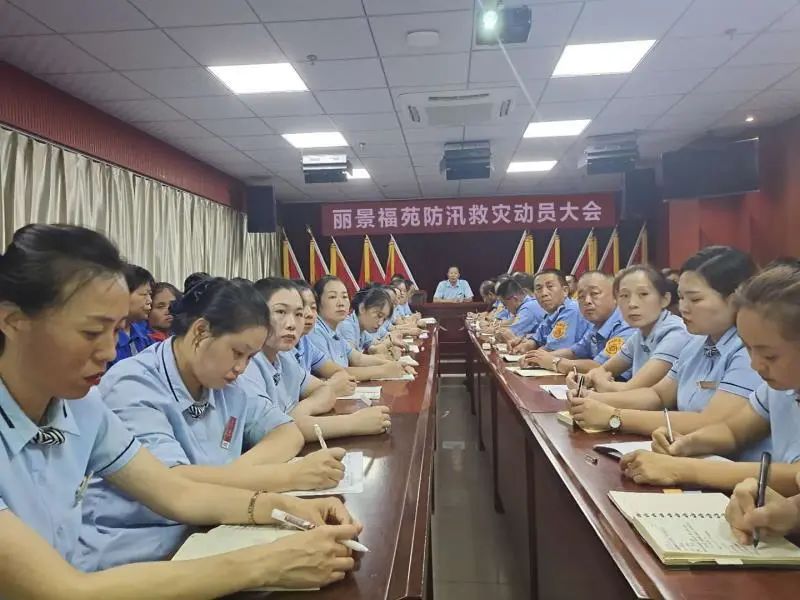 「泰华生活服务」莫道物业天地小，丹心一片化彩虹