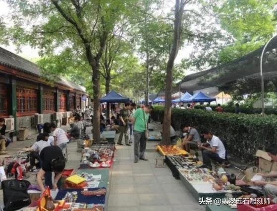 翡翠手镯鉴定及估价,翡翠手镯免费鉴定估价方法