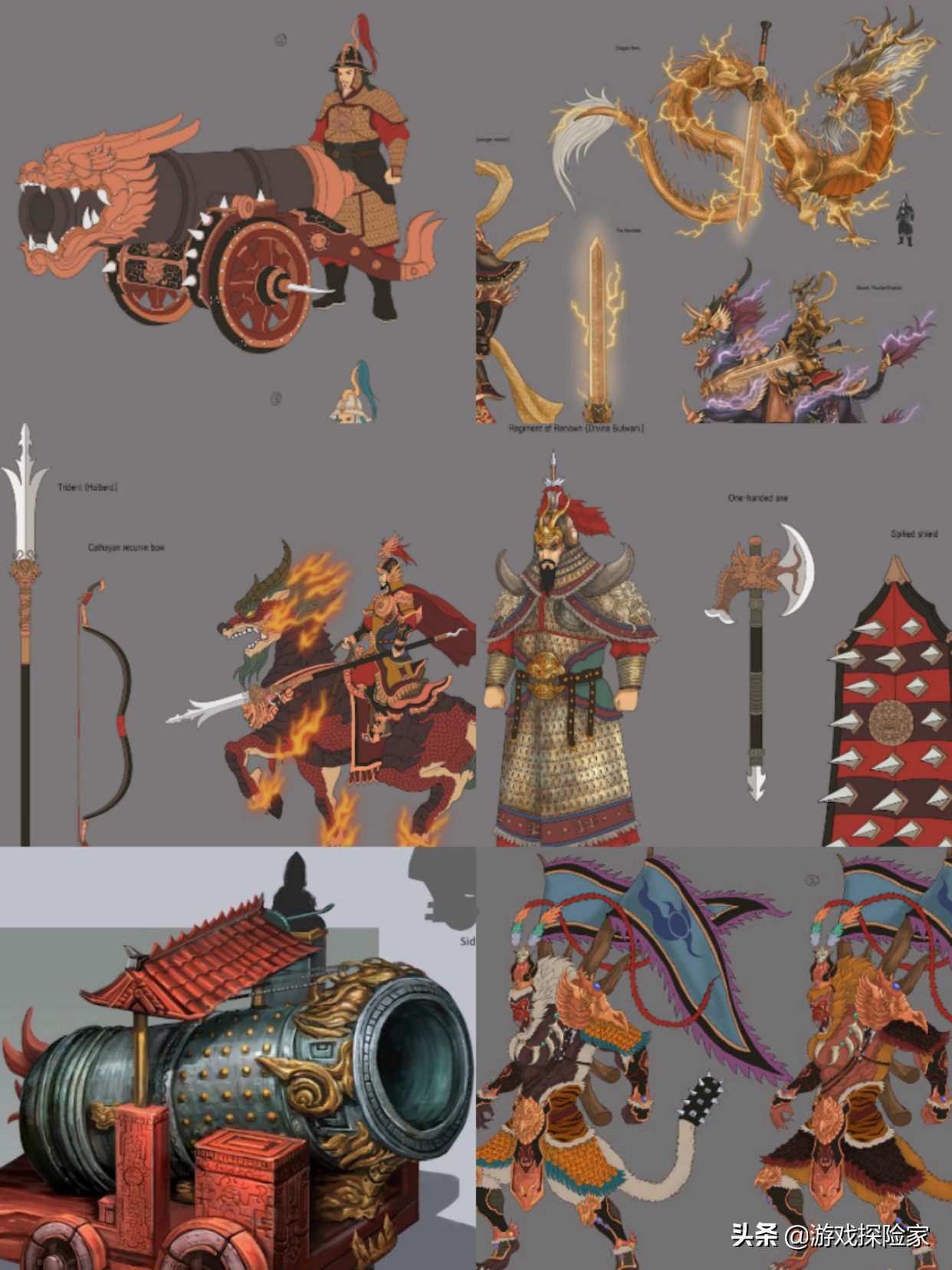 战锤3疯血巨怪,战锤3阴影之主