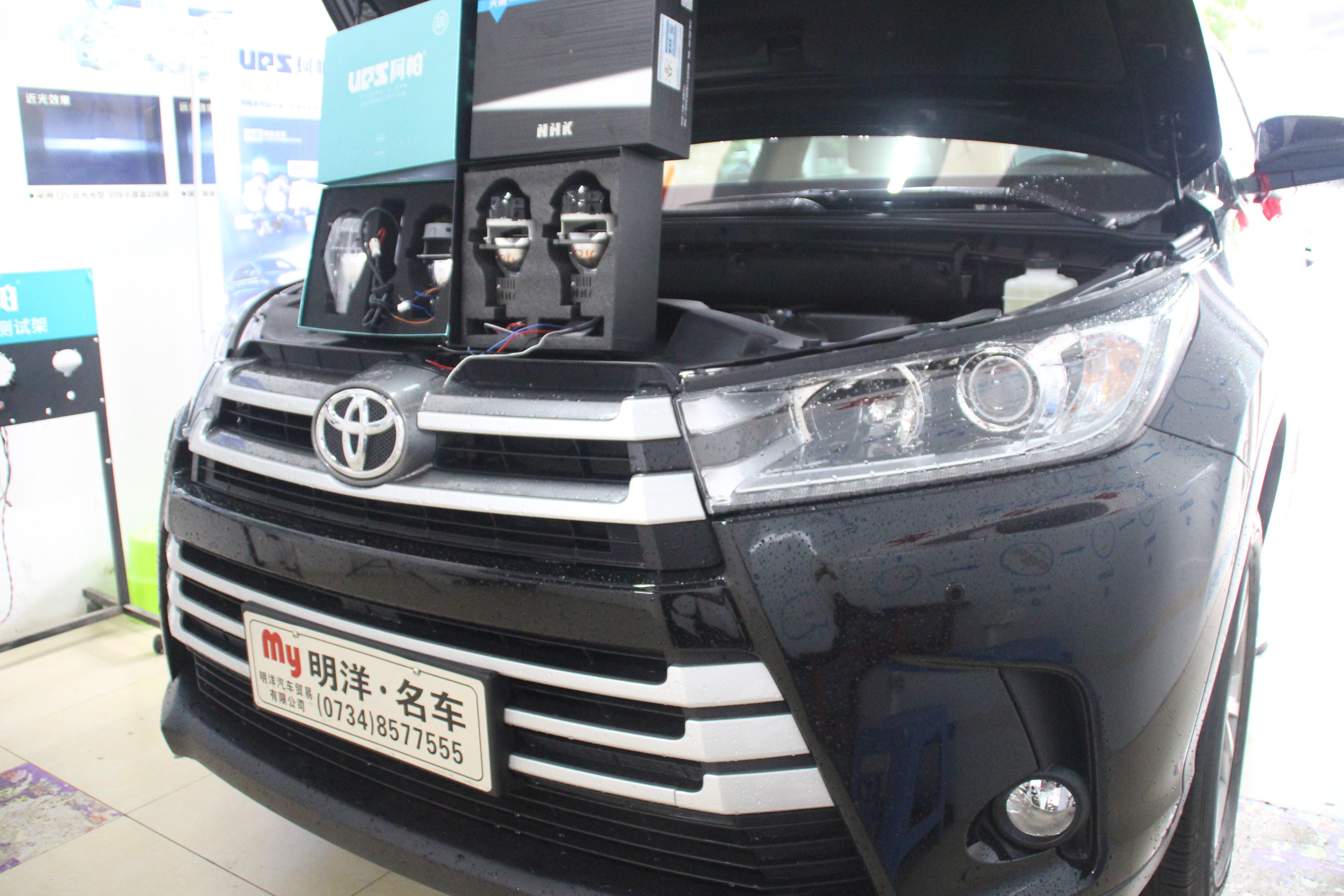 30万汉兰达能换什么车,汉兰达改激光大灯