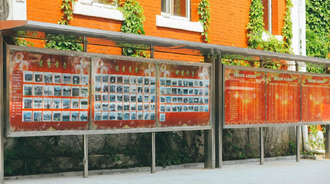 2020全景看高中丨三十六中：精彩5G，开启智慧校园时代