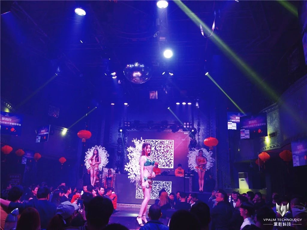 “掌尚约之夜”活动圆满落幕！