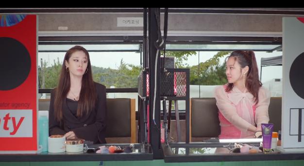 tara智妍写真集,tara智妍仿妆