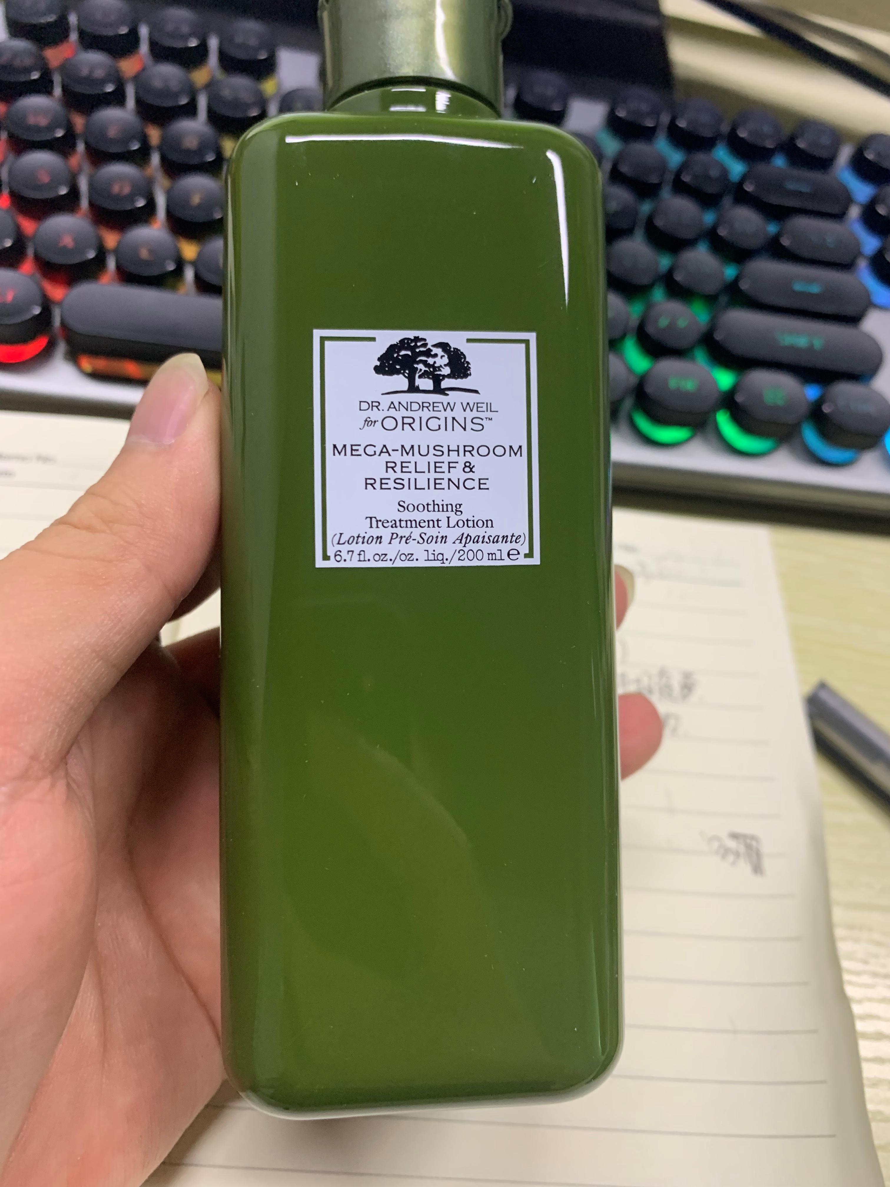 悦木之源菌菇水保质期,悦木之源菌菇水成分表