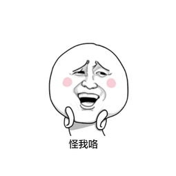 为什么护肤品有人说好有人说不好,为何便宜的护肤品越用皮肤越好