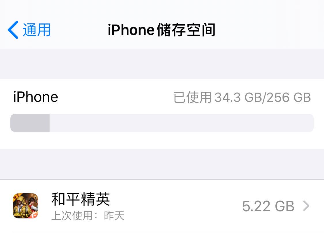 线控耳机有呲呲电流声,魔音耳机有电流声怎么办