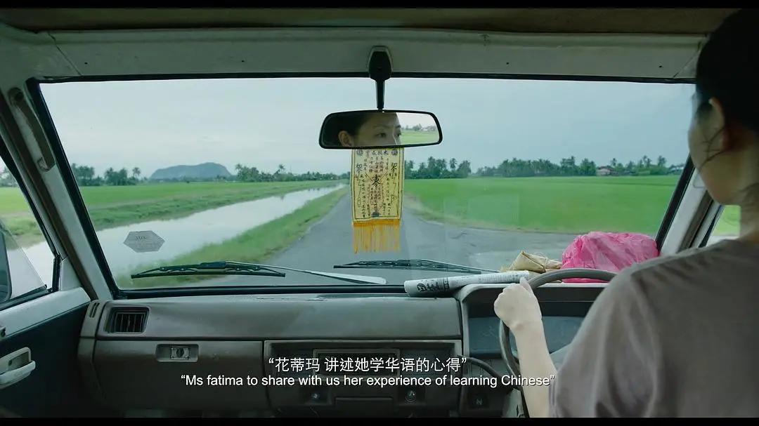 有关《南巫》的多重意境的解构，都在这里了