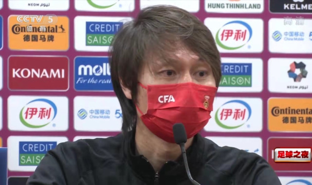 李铁赛后发布会32分钟完整版,李铁澳大利亚赛后发布会完整版