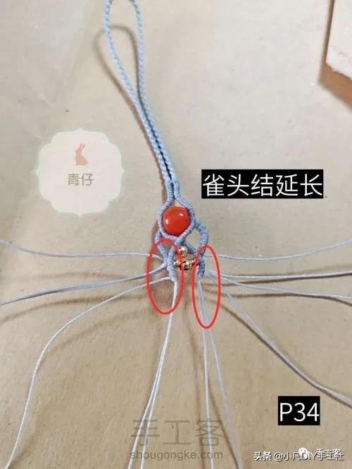 简单易学的手机链制作教程,手机链最新款教程