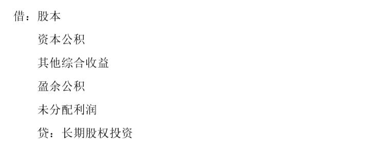椤轰赴鍙嶅悜璐拱鍊熷３涓婂競鎿嶄綔,椤轰赴鎺ц偂骞惰喘鍢夐噷鐗╂祦鐜扮姸