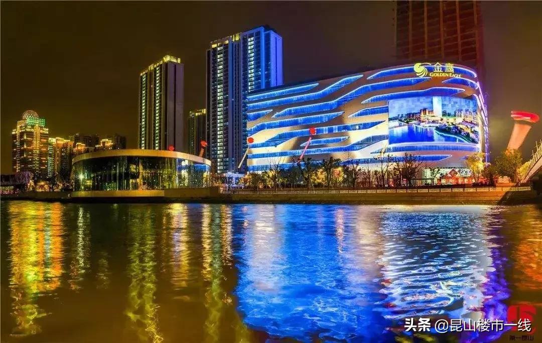 昆山城市面貌,昆山打造的新城