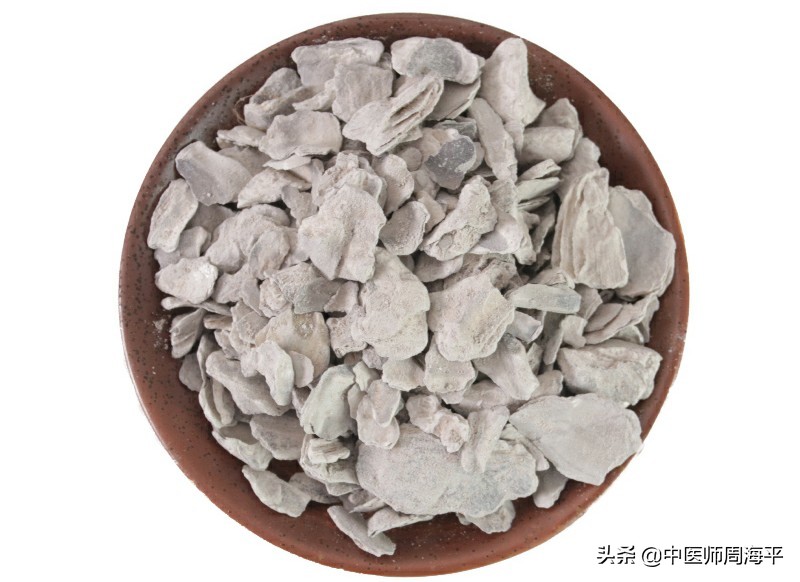 那位总是受情绪影响的男青年,经方医案分享10