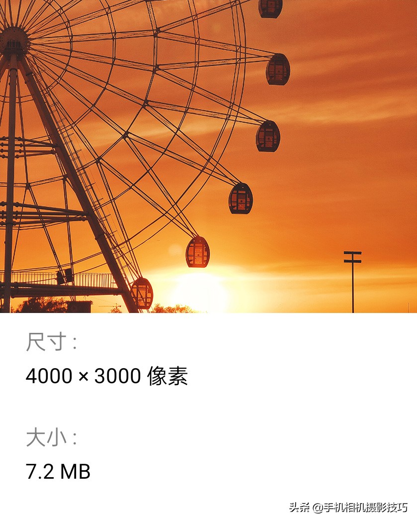 手机修图哪个不会被压缩,手机修图会不会影响画质